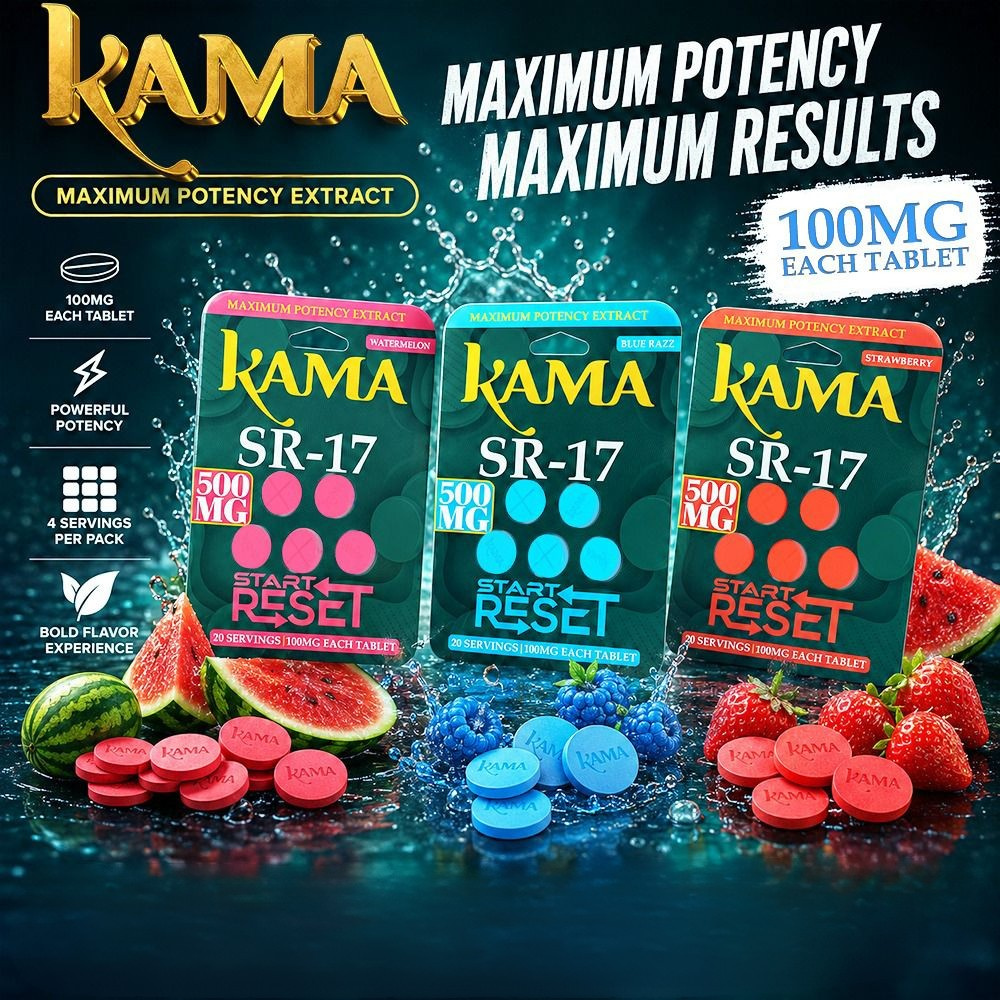 Kama 100mg SR-17 Tablets - 5pk - 10ct