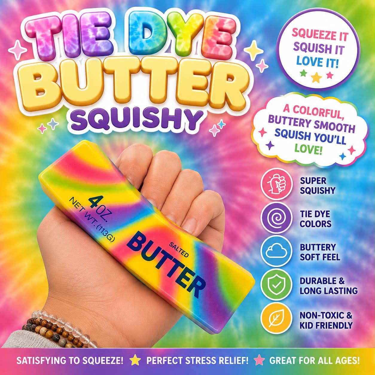 Squish Toy - 12ct - Butter Tie Dye