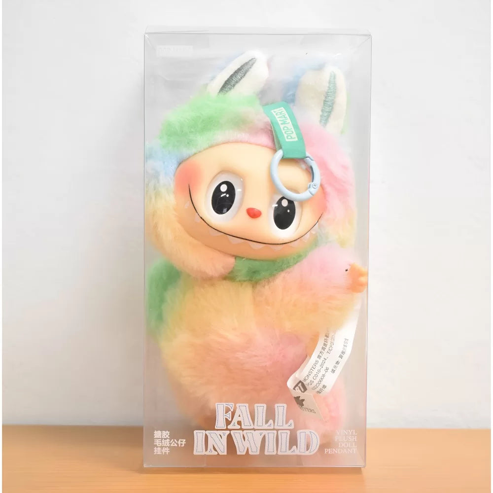 Keychain Toy - Rainbow Mischief Charm